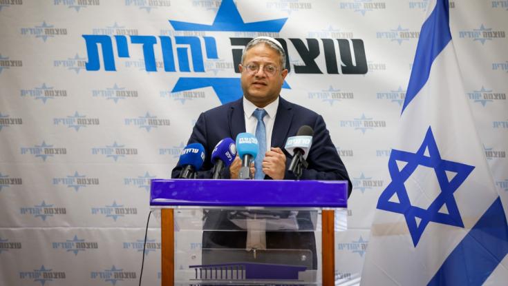 בן גביר יגיש את חוק מוות למחבלים: "צריכים להיות בכיסא חשמלי"