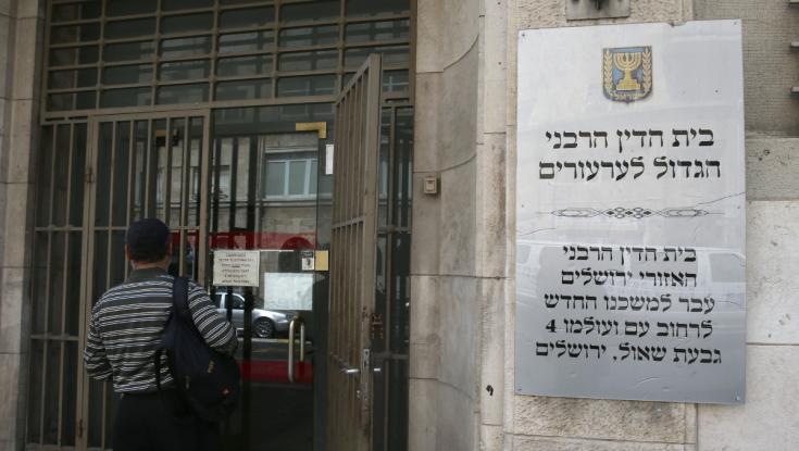 רעידת אדמה ברבנות: רב ראשי לשעבר נחקר בחשד לשוחד וסחיטה באיומים