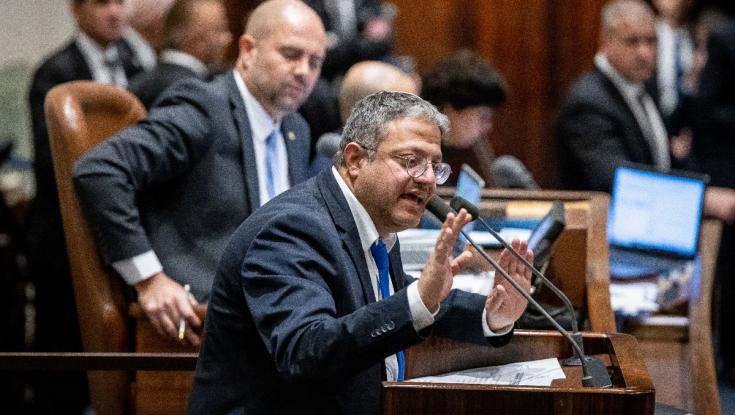 השר בן גביר על המפגינים: "יש מי שמתכנן את הרצח הבא"