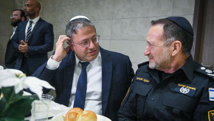 המפכ"ל לשעבר על חוק בן גביר: "הייתי מתפטר"