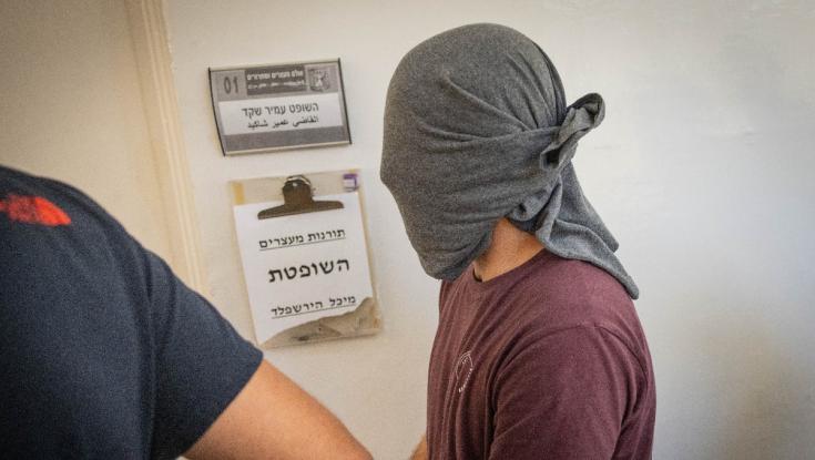 המפגש, הדקירה ושריפת הגופה: כתב האישום המזעזע נגד החשוד ברצח בבקעה