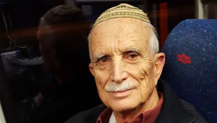 "מגדלור ערכי לציונות הדתית, מגדולי אנשי החינוך והמעשה בימינו"