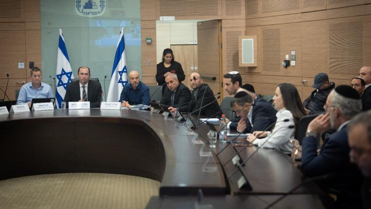 כמו בקייטנה: צעירים פרצו לוועדת חוקה והפריעו בצעקות לדיון