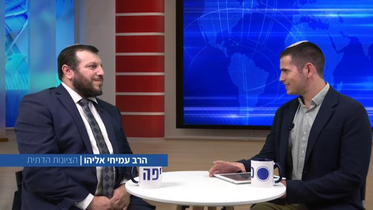הרב עמיחי אליהו: השמאלנים צריכים לשמוח שמגיע מישהו לדאוג להם
