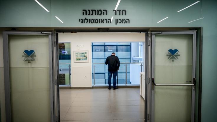 זינוק חד במקרי מחלת הגזזת: "מקומות צפופים יכולים להפוך בקלות למוקדי הדבקה"
