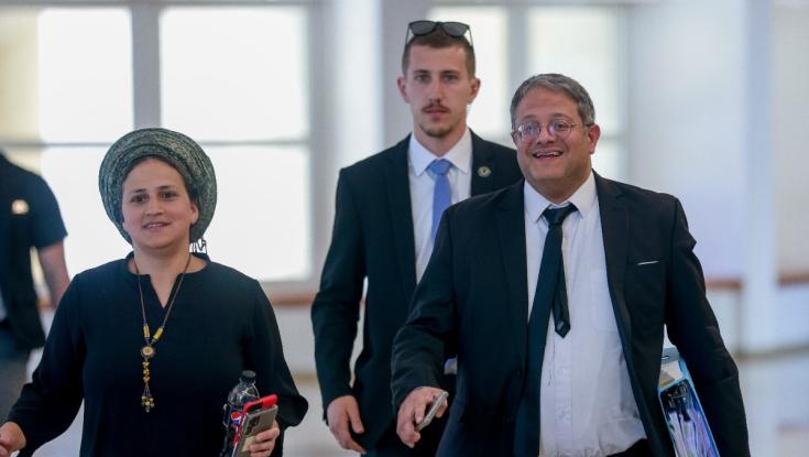 אילה בן גביר שיתפה: "איתמר דואג לעמירם בן אוליאל"