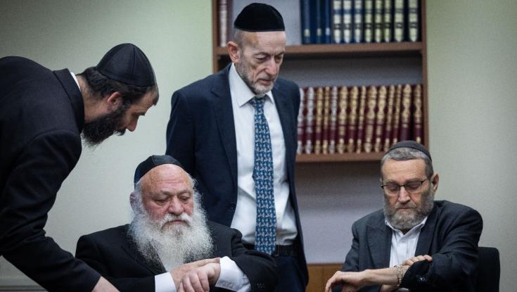 בתום מפגש פסגה בין ראשי החרדים: האיום המרכזי על הממשלה הוסר