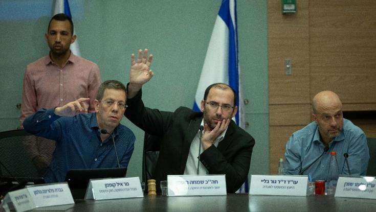 ישנה משהו? הסעיף שהכניס רוטמן בחוק רבני הערים
