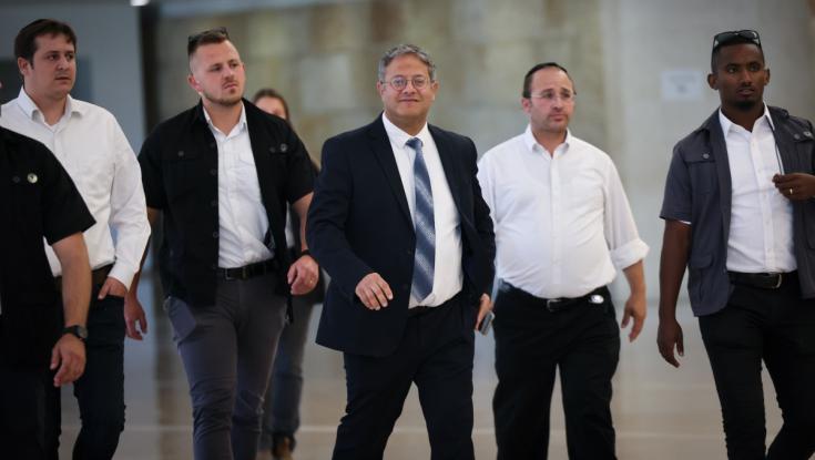 עם ייצוג חיצוני: בג"ץ דן בעתירה כנגד החוק של בן גביר
