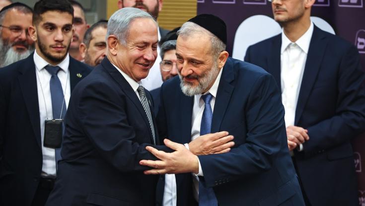 כך נתניהו מתכוון להחזיר את דרעי להיות שר