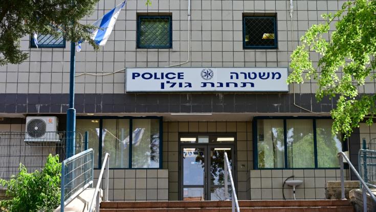 מנהל בית הספר שנחשד בביצוע מעשים מגונים בקטינים נחקר במשטרה
