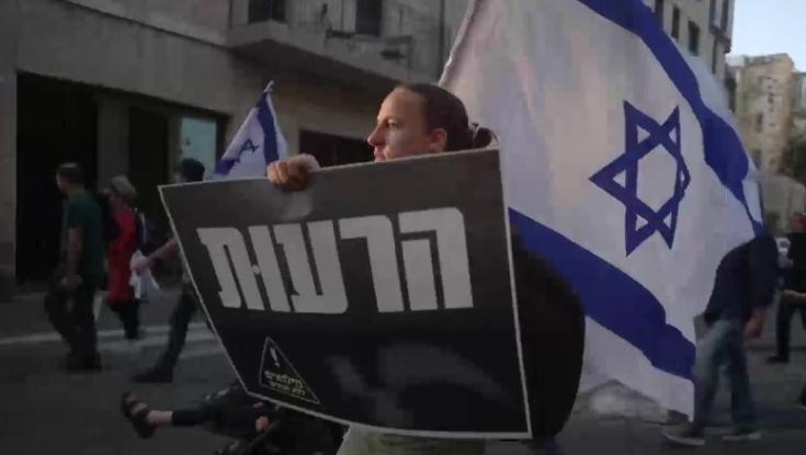 הדחת הקצין: הסרטון שחושף את הצעדה בה השתתף על מדים
