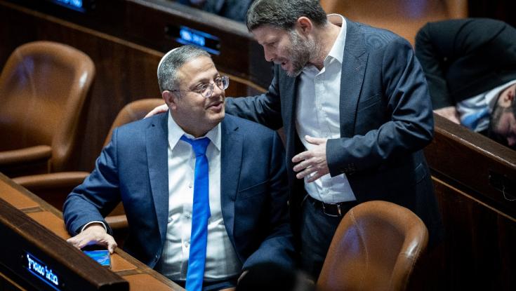 תוכנית החירום של בן גביר וסמוטריץ': מענק של 25 אלף שקל למתגייסים