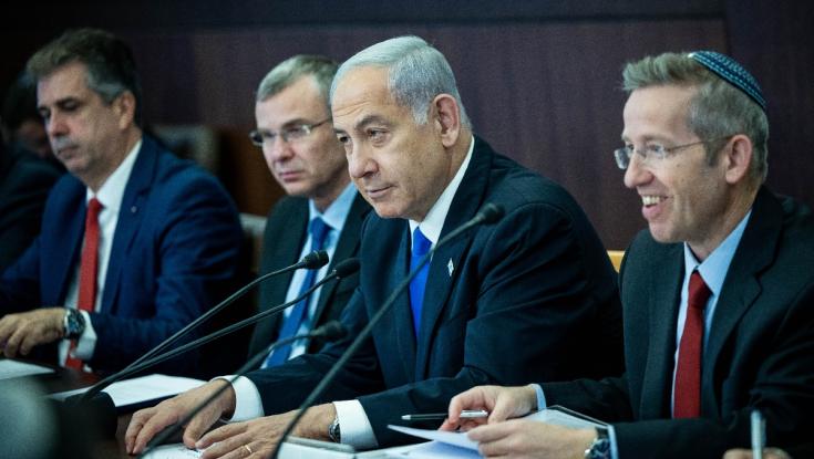 "פשוט הזוי": כך נראתה קבוצת הוואטסאפ של הממשלה אחרי הפרסום המטלטל