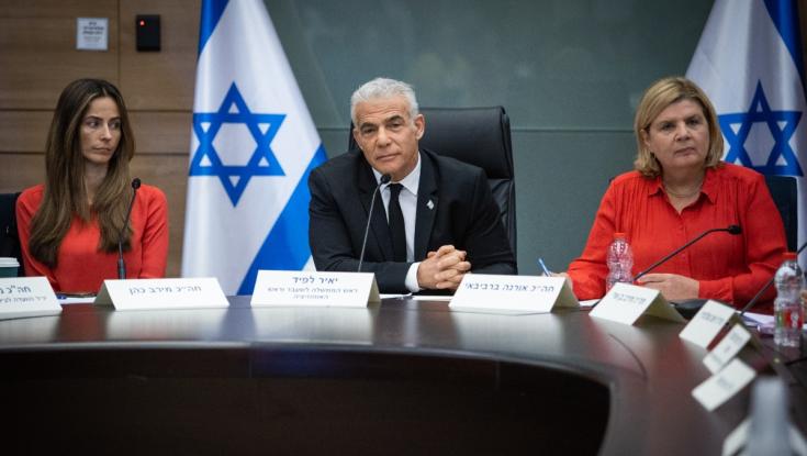 בליכוד מגיבים להתכתבויות גלנט - לפיד: "האופוזיציה טירפדה"