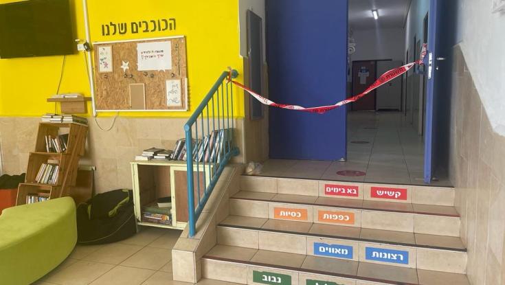 אירוע דקירה בתיכון ברחובות: קטין בן 16 נפצע באורח קשה