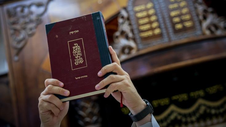 התנ"ך בשבדיה לא נשרף, ישראל שוב בגמר: סיכום חדשות השבת