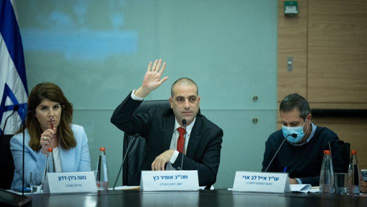 אחרי 300 הסתייגויות: חוק הנבצרות אושר לקריאה שניה ושלישית