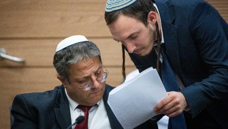 בן גביר הנחה את האגף לרישוי כלי ירייה לצאת למבצע חירום