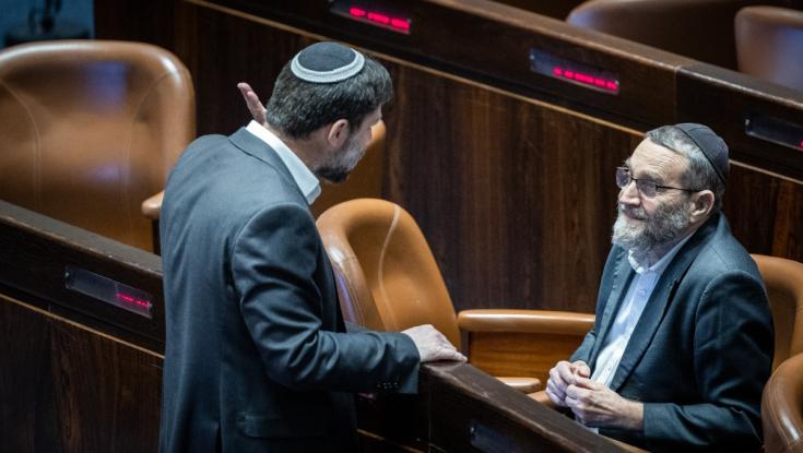 גפני מתנגד והתפקיד שנתניהו הבטיח לציונות הדתית בסכנה