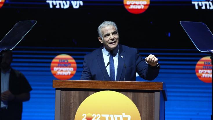 ביש עתיד נערכים לקרב אחרון: "יש לנו שבועיים להחליט לאן ישראל הולכת"