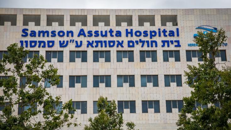 מחדל הטעות בעובר: חשד שנשים נוספות מעורבות באירוע