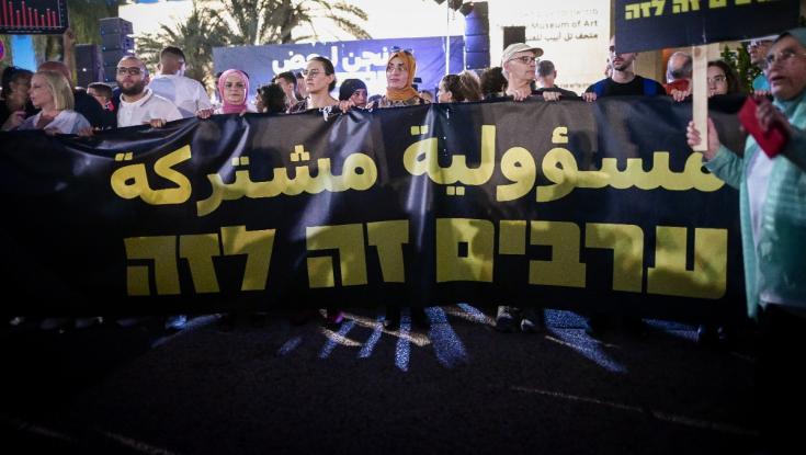 הפשיעה פוגשת את הפוליטיקה: מי הם ראשי הרשויות הערביות הכי מאויימים?