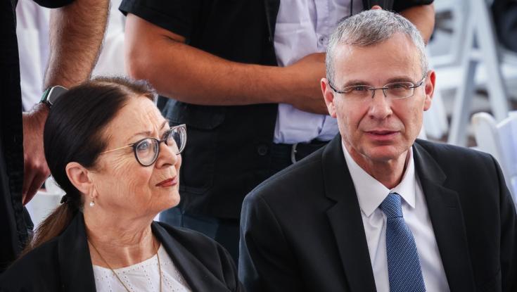 "היום הזה קשה יותר במובן מסוים מה-7 באוקטובר"