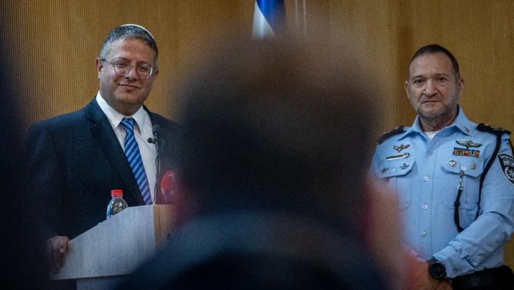 "זו המנטליות של הערבים": השיחה עם בן גביר הודלפה ובמשטרה תוקפים