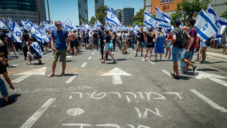 בעקבות המחאות: עיריית תל אביב משנה את השם של צומת קפלן