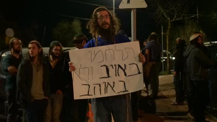 גורם ביטחוני על העצירים המנהליים: "הם תכננו פעולות מסוכנות נוספות"