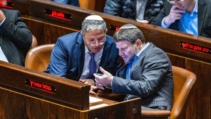 בעקבות המעצרים המנהליים: הפגנות מול ביתם של סמוטריץ' ובן גביר