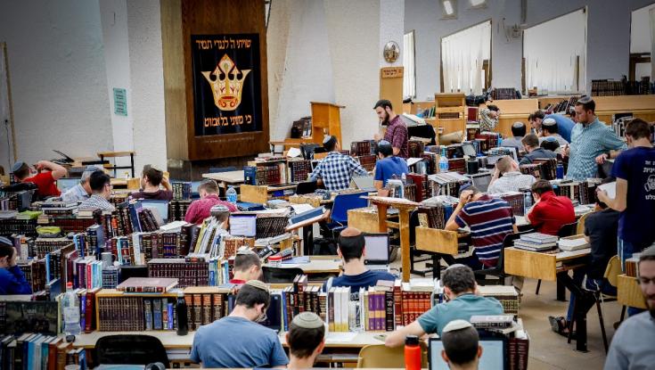 איפה יש לימוד ליל הושענא רבה? כל האירועים ברחבי הארץ