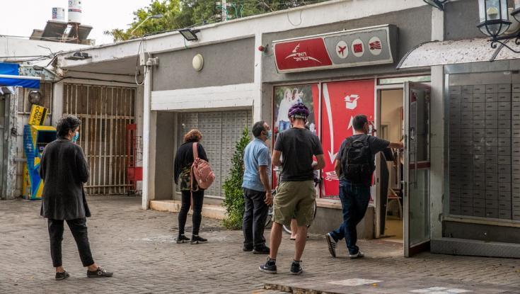אחרי שהשירות התדרדר: ההנחיה של השר נגד דואר ישראל