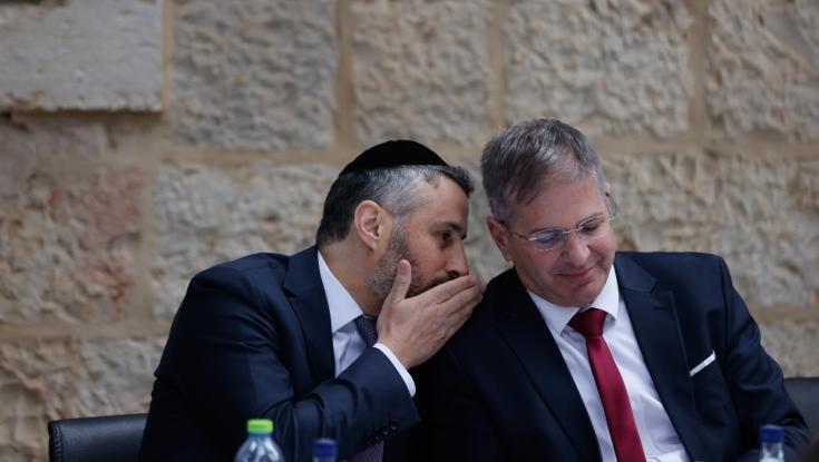 נאמני תורה ועבודה מגיבים לשר קיש: "מדובר בפירוק החינוך בישראל"