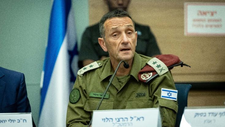 הרמטכ"ל יוצא לציבור: "צפויים לנו ימי לחימה ארוכים ומורכבים"