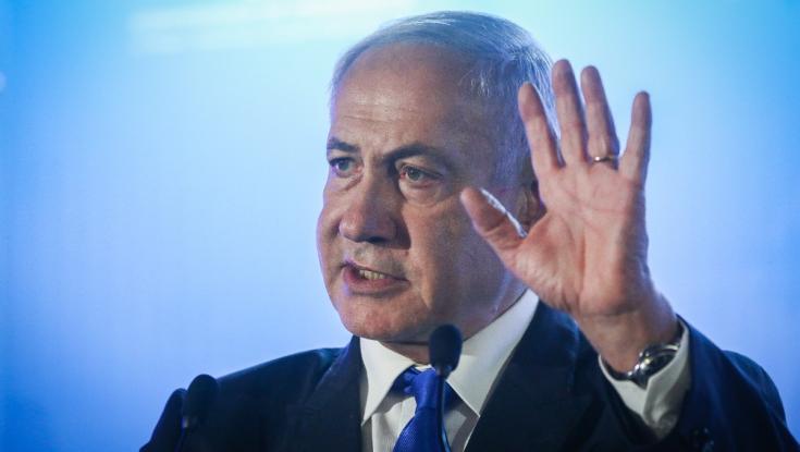 נתניהו כתב כי "הקב"ה לא תמיד הגן עלינו" - ועורר סערה