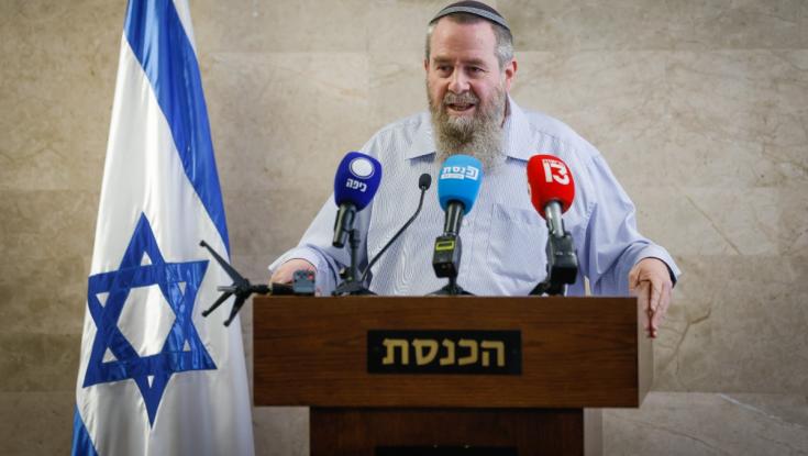 מעוז חושף את השינוי הראשון שיעשה במערכת החינוך