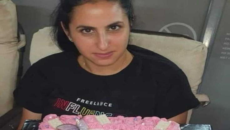 יפית פוריאן הובאה למנוחות: "מקווה שעכשיו את במקום טוב"