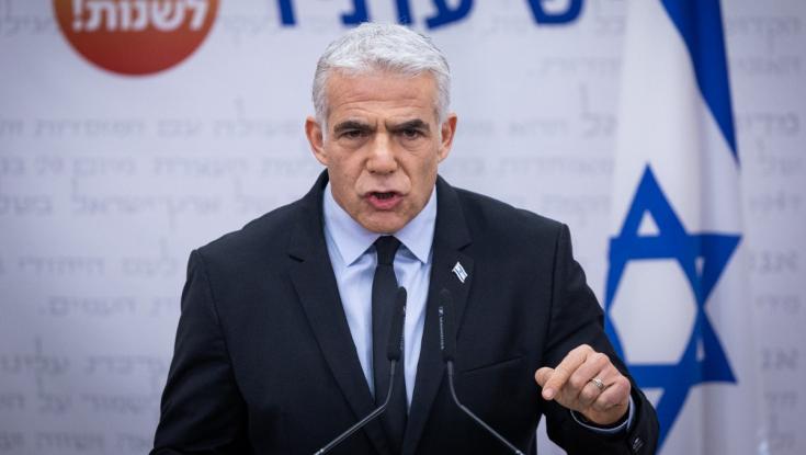 לפיד מתייחס לתחקיר העיתונאים: "אנחנו דורשים תגובה"