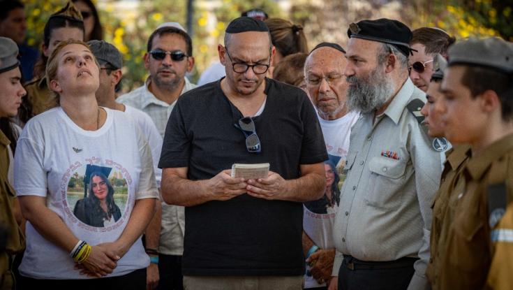 אביה של החטופה שנרצחה בשיפא: "סליחה ילדה שלי, אפילו עכשיו ממשיכים להפקיר אותך"