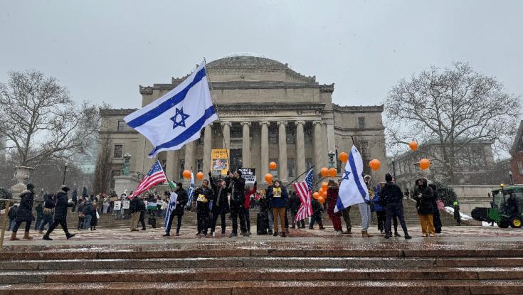 סטודנט ישראלי בקולומביה צייץ נגד חמאס, הוזמן לשימוע - וניצח