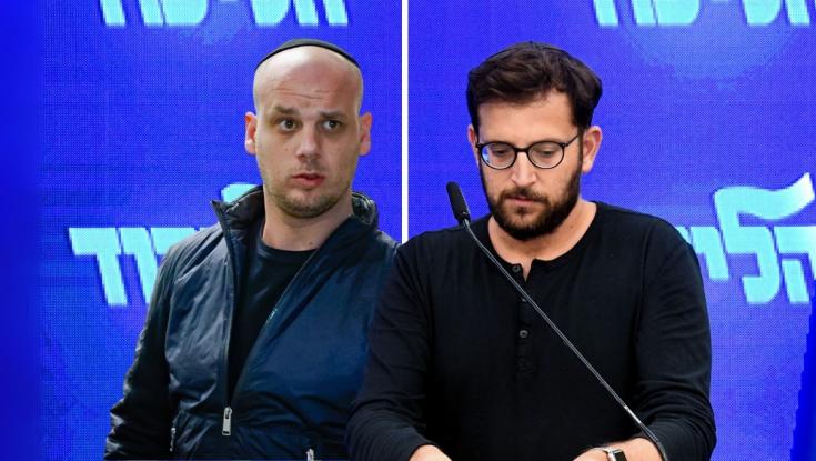 התפתחות קריטית: המשטרה דורשת להשאיר את אוריך ופלדשטיין במעצר ממושך