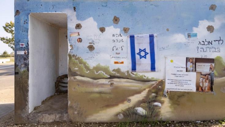 הכריכה של "יום אחד באוקטובר" מבטיחה שלא נוכל להניח את הספר, עשיתי בדיוק ההפך