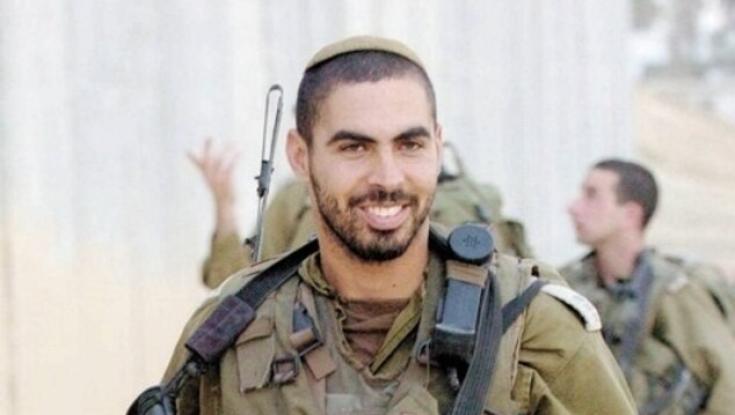 מרגש: הלל, בתו של אלירז פרץ ז"ל, נישאה לעוז ואך