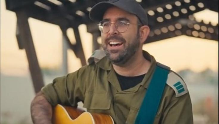 הרבנות הצבאית כובשת את "טיקטוק" עם להיט המלחמה - בארמית