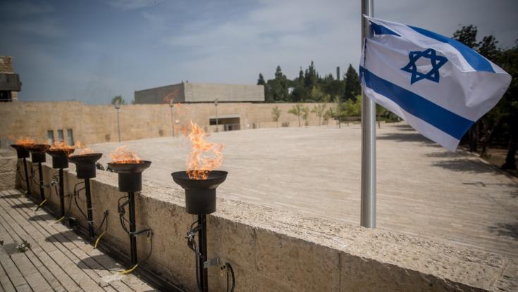 בית ג'ן, הר הרצל, קרני שומרון, הושעיה, אשדוד ושקד: פורסמו מועדי הלוויות החללים