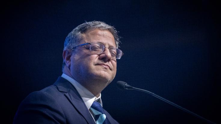 בן גביר: ההודעה שפרסמה לשכת ראש הממשלה - אינה נכונה