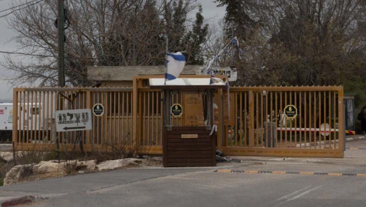 מהפכה בגוש עציון: המהלך שיציל את חייהם של מאות
