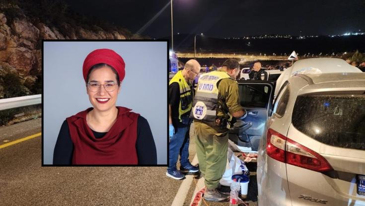 גורמים בצה"ל על הפיגוע בו נרצחה צאלה גז: "זה כישלון שלנו"